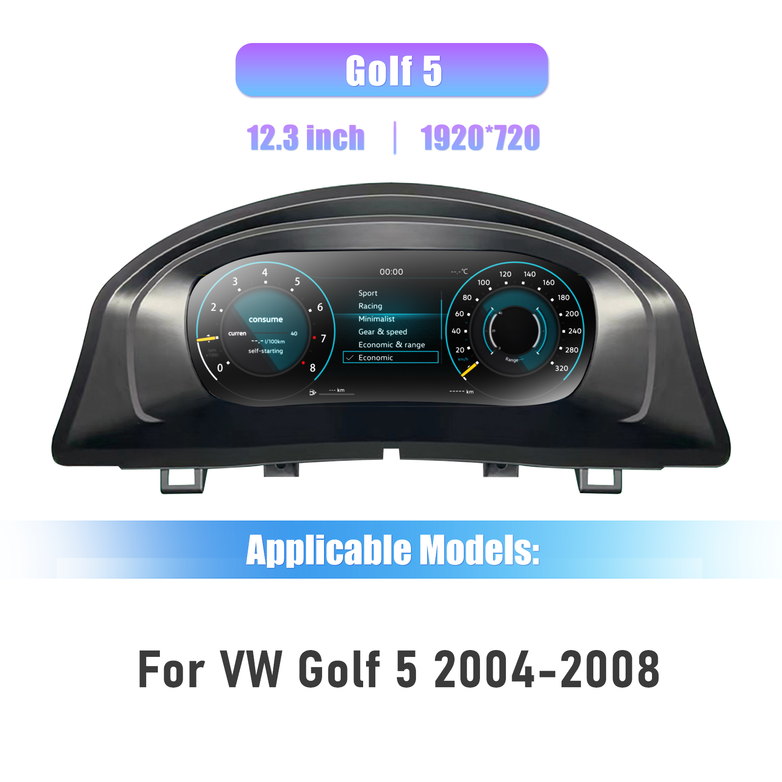 10.25 inchLCD Dashboard Digital Cluster For VW Golf 5 2004-2008 Virtual Cockpit Speedometer Instrument Panel