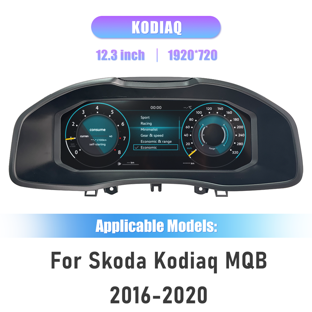 12.3 inch LCD Dashboard Digital Cluster For Skoda Kodiaq MQB 2016-2020 Virtual Cockpit Speedometer Instrument Panel