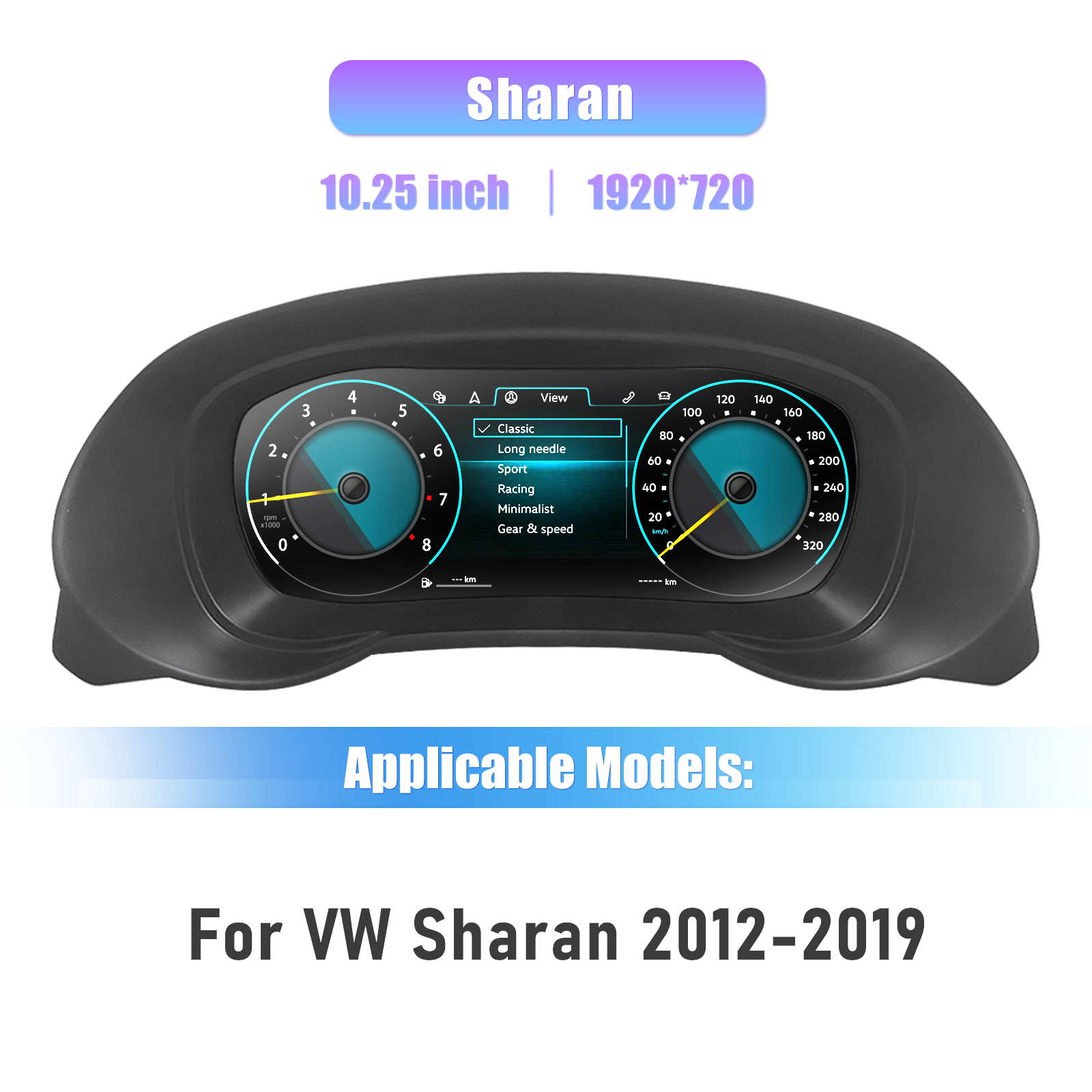 10.25 inch LCD Dashboard Digital Cluster For VW Sharan 2012-2019 Virtual Cockpit Speedometer Instrument Panel