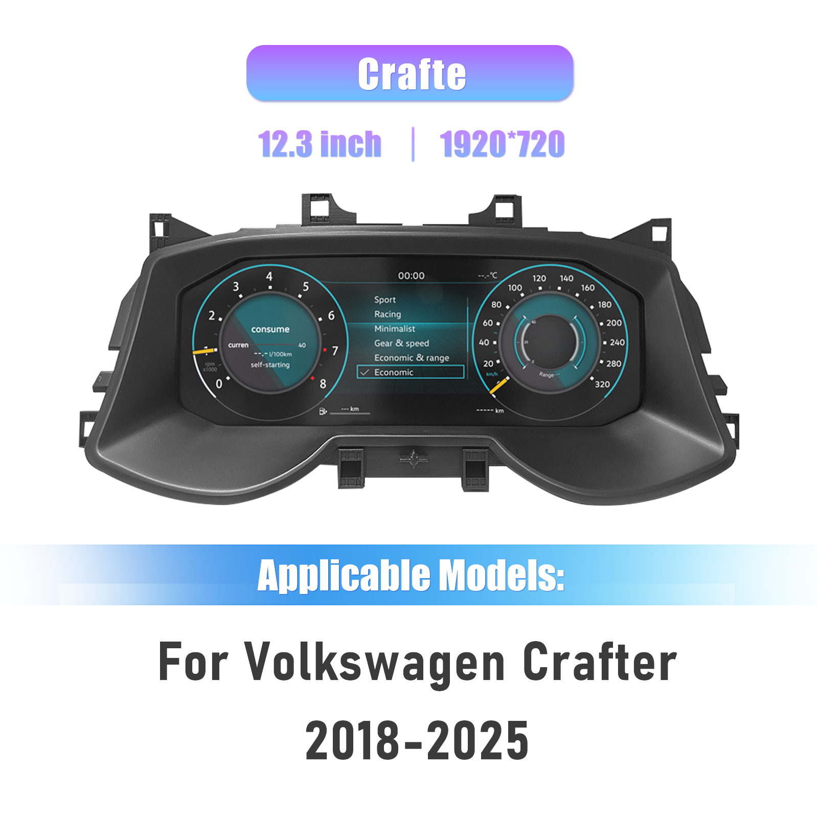 12.3 inch  LCD Dashboard Digital Cluster For VW Crafter 2018-2025 Virtual Cockpit Speedometer Instrument Panel