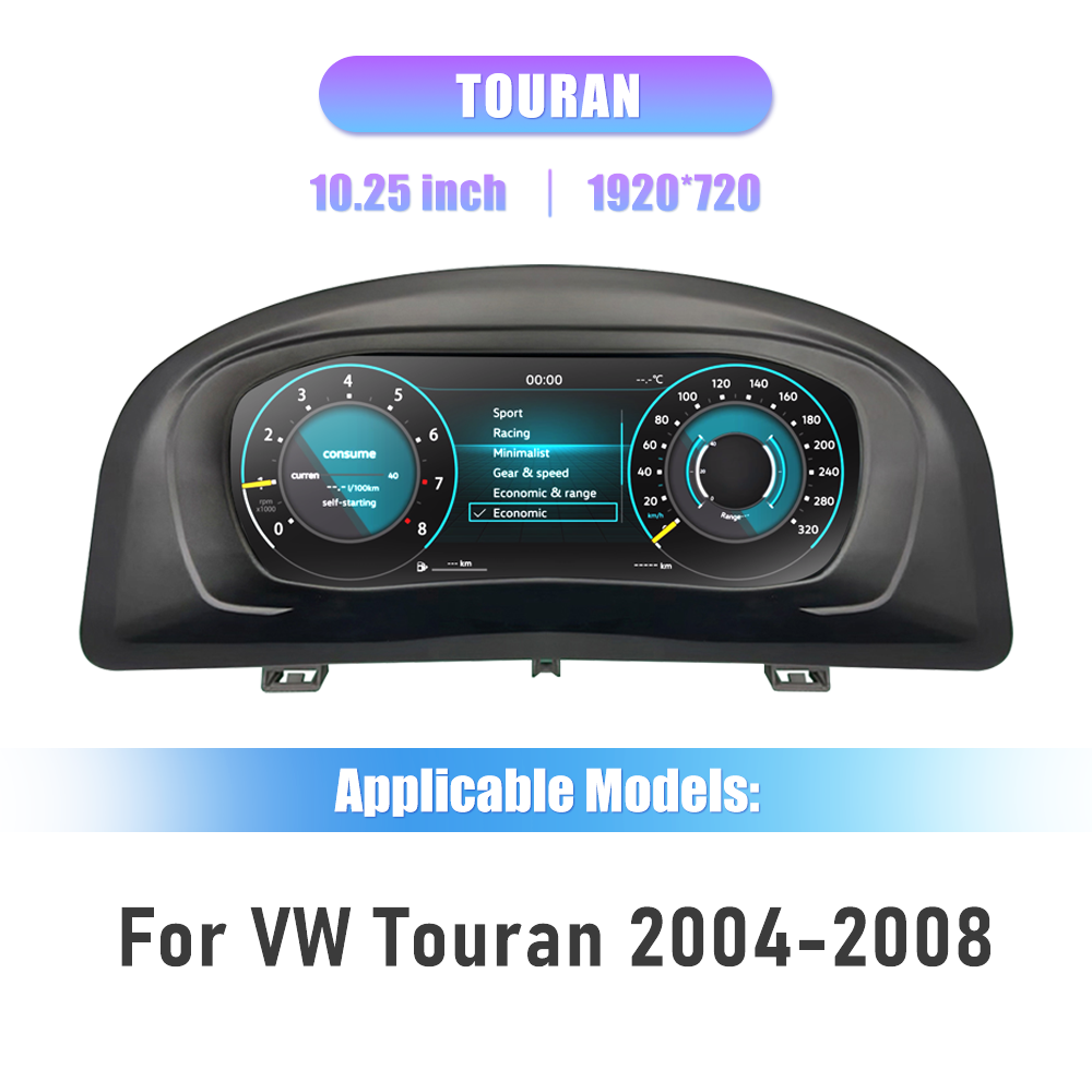 10.25 inch LCD Dashboard Digital Cluster For VW Touran 200084-20 Virtual Cockpit Speedometer Instrument Panel