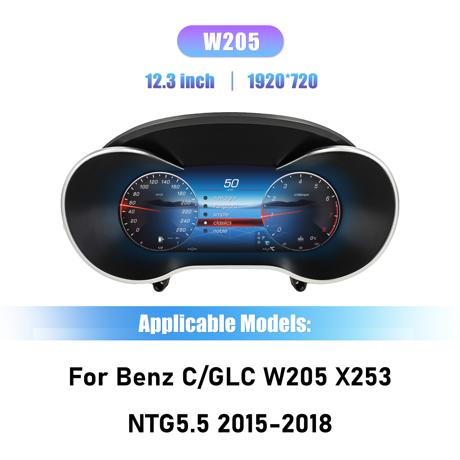 Digital Dashboard For Benz C GLC W205 W253 2015-2018 Years Android player Radio Instrument Panel Virtuele Cockpit Speedometer