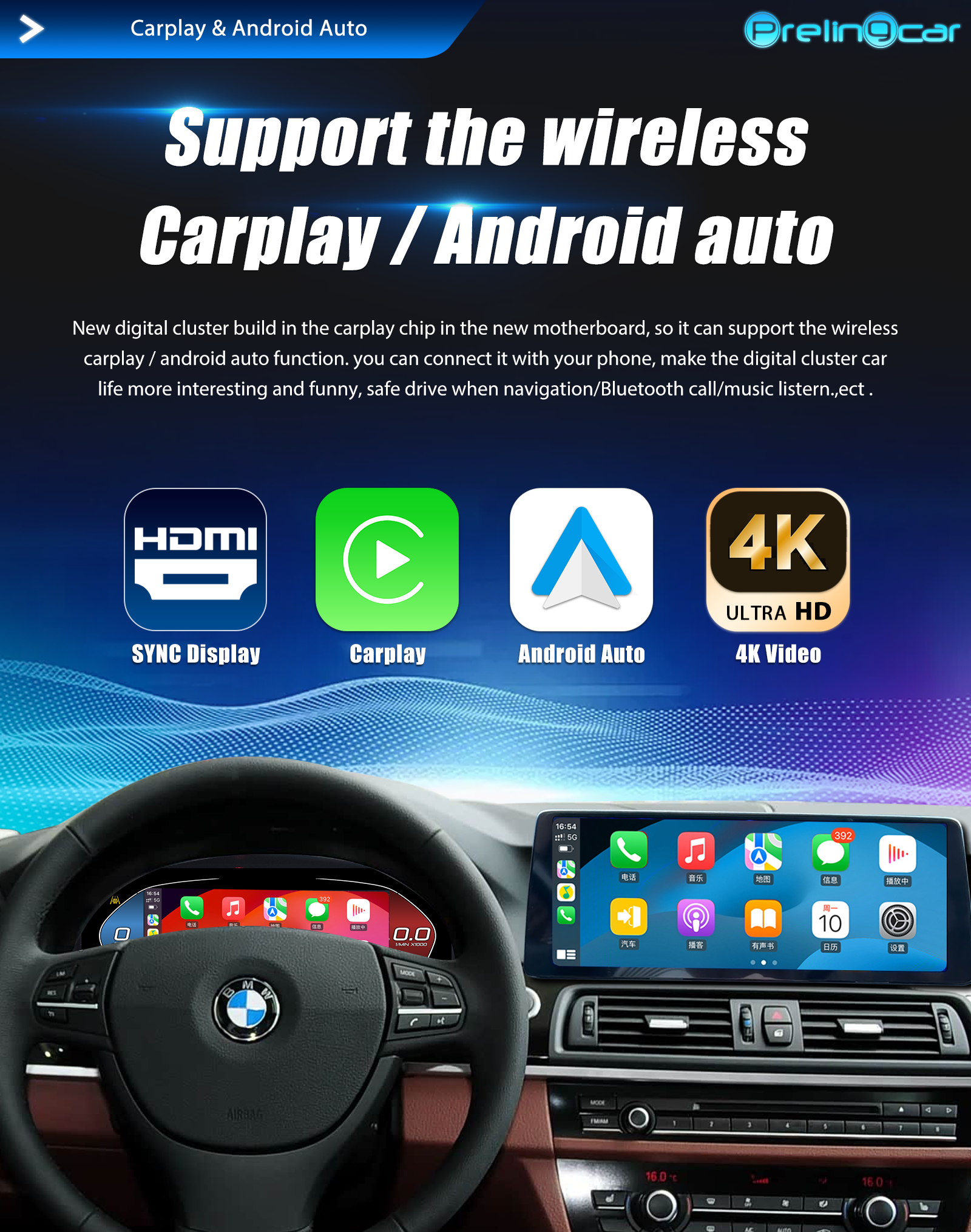 12.3 Inch Digitale Dashboard For Z4-E89 2009-2016 Years Auto Lcd Paneel Snelheidsmeter Virtuele Cockpit Voor