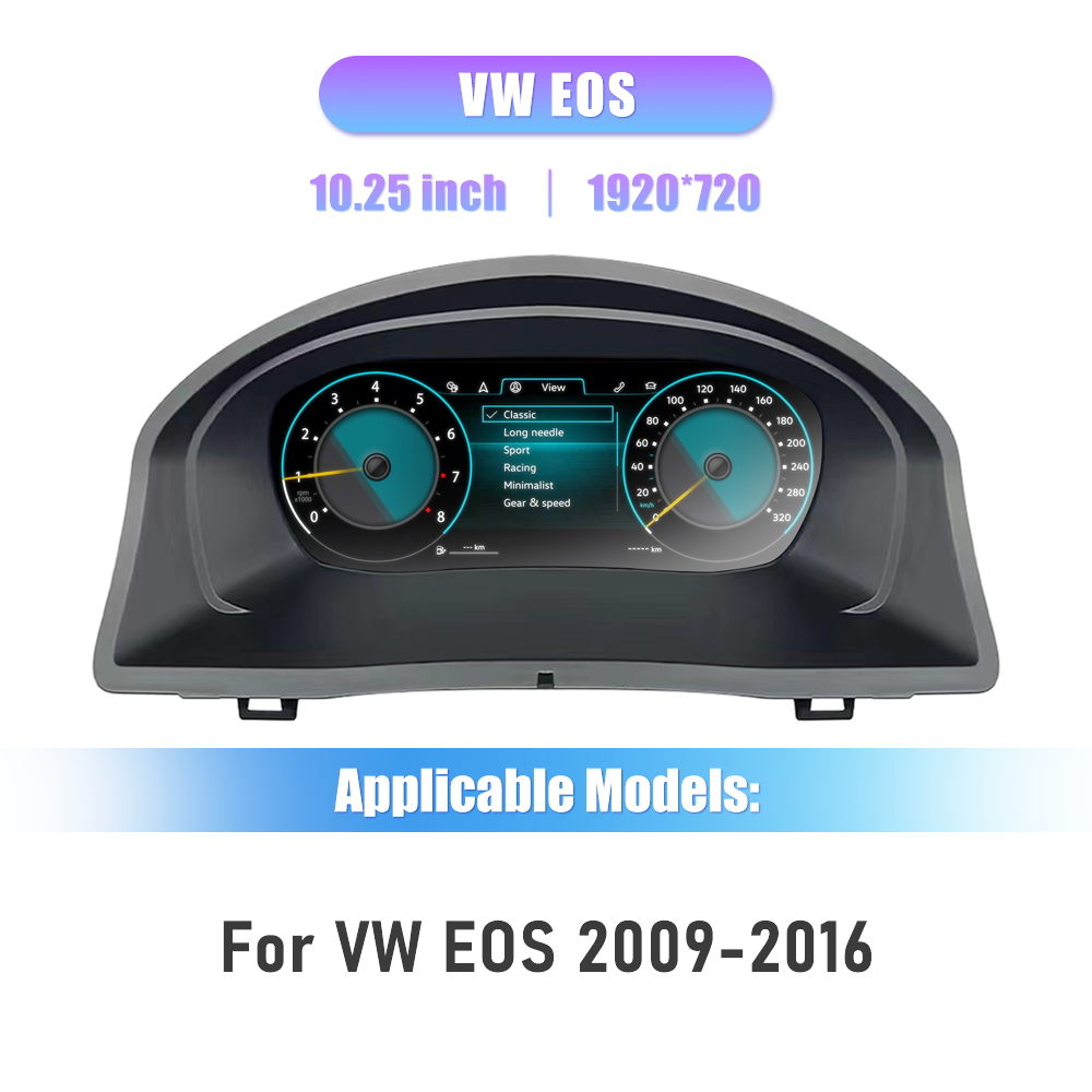 10.25 inch  LCD Dashboard Digital Cluster For VW EOS 2009-2016 Virtual Cockpit Speedometer Instrument Panel