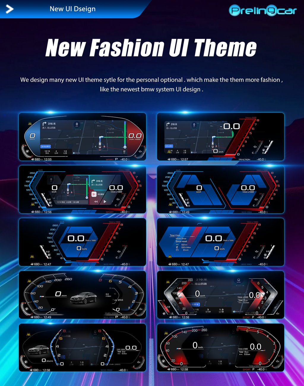 12.3 inch LCD Dashboard Digital Cluster For For 5 series GT-FO7 5 series F10/F11/F18 6 series FO6/F12/F13 7 series FO1/F02/F03 Virtual Cockpit Speedometer Instrument Panel