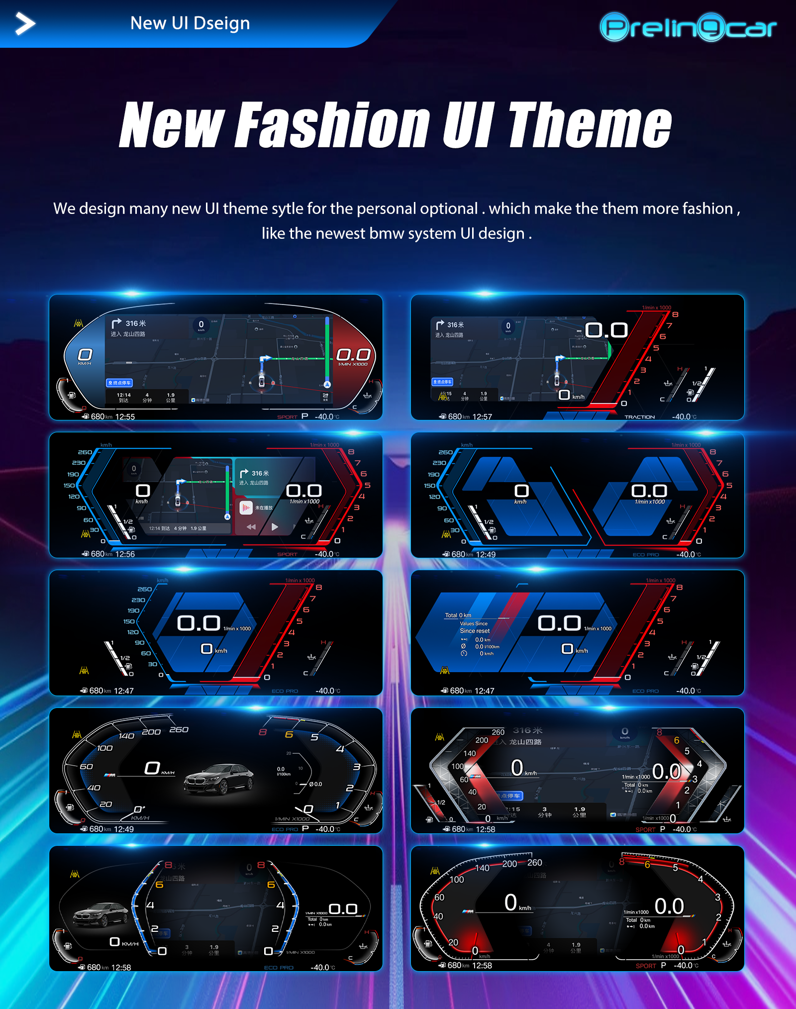 12.3 Inch Digitale Dashboard For Z4-E89 2009-2016 Years Auto Lcd Paneel Snelheidsmeter Virtuele Cockpit Voor
