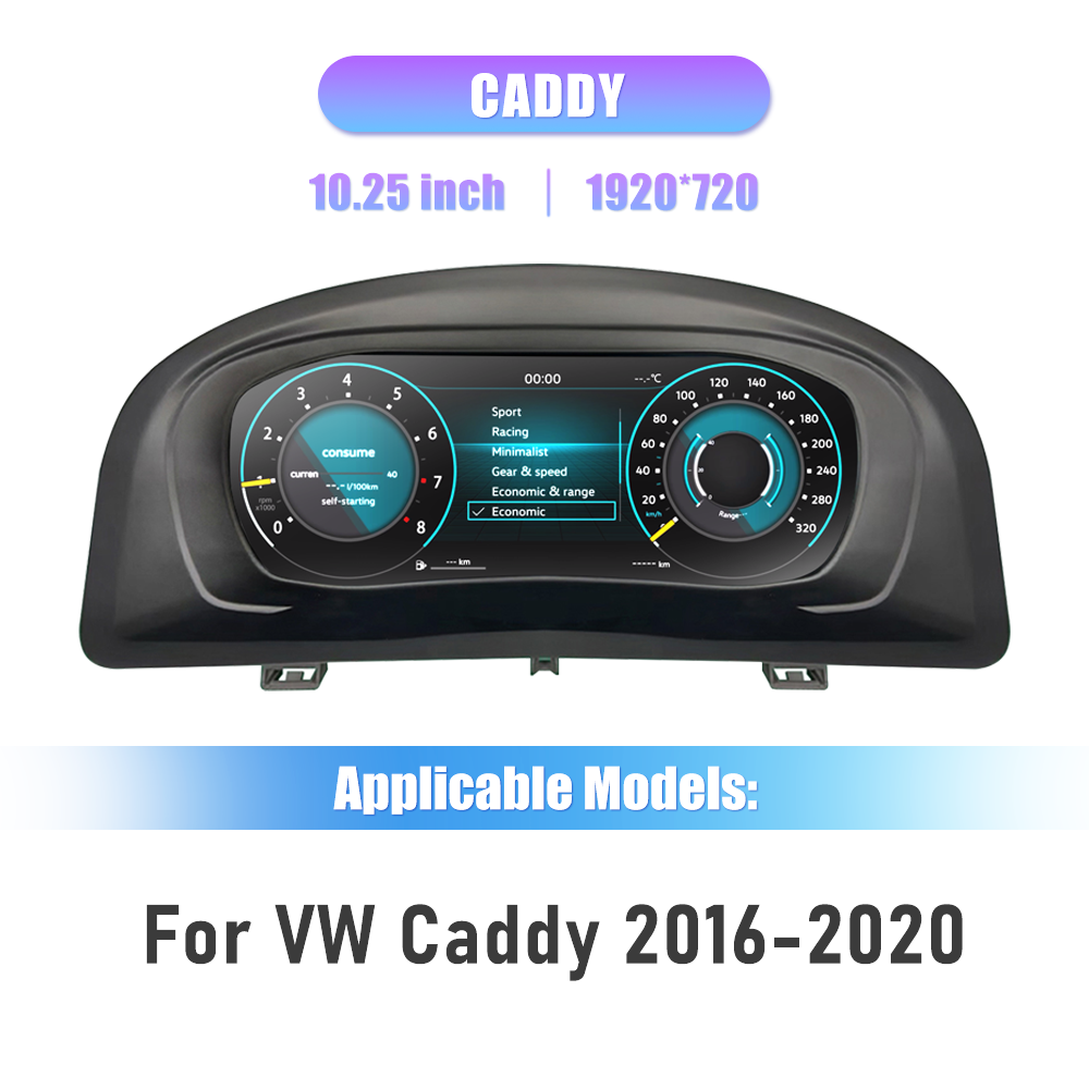 10.25 inch LCD Dashboard Digital Cluster For VW Caddy 2016-2020 Virtual Cockpit Speedometer Instrument Panel