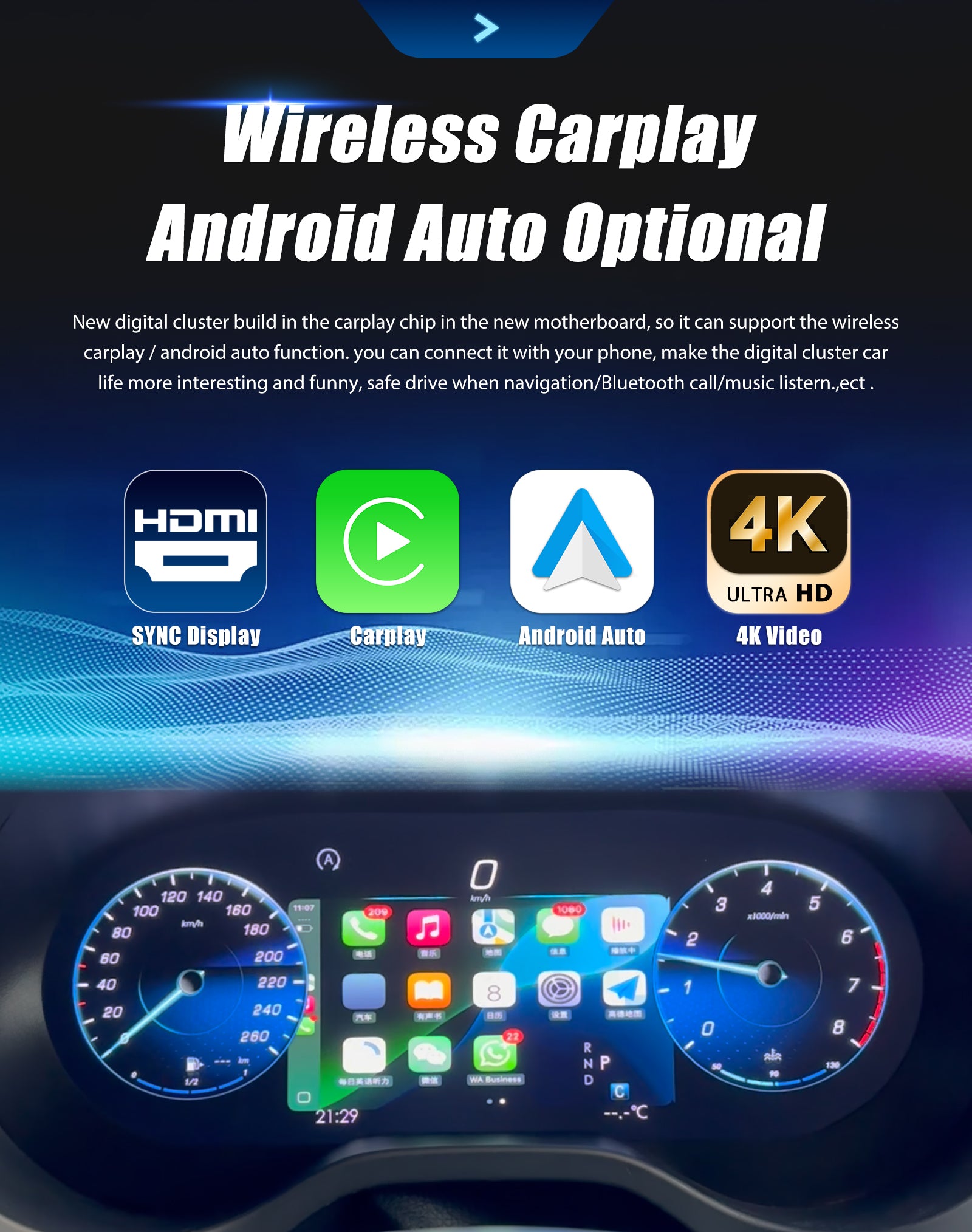 Digital Dashboard For Benz C GLC W205 W253 2015-2018 Years Android player Radio Instrument Panel Virtuele Cockpit Speedometer