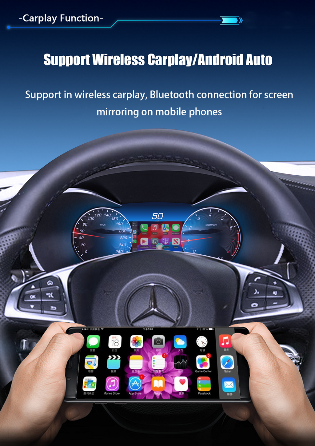 Digital Dashboard For Benz C GLC W205 W253 2015-2018 Years Android player Radio Instrument Panel Virtuele Cockpit Speedometer