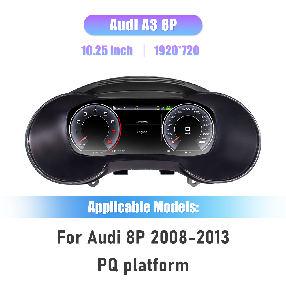 10.25 inch LCD Dashboard Digital Cluster For Audi A3 8P 2008-2013 PQ platform Virtual Cockpit Speedometer Instrument Panel